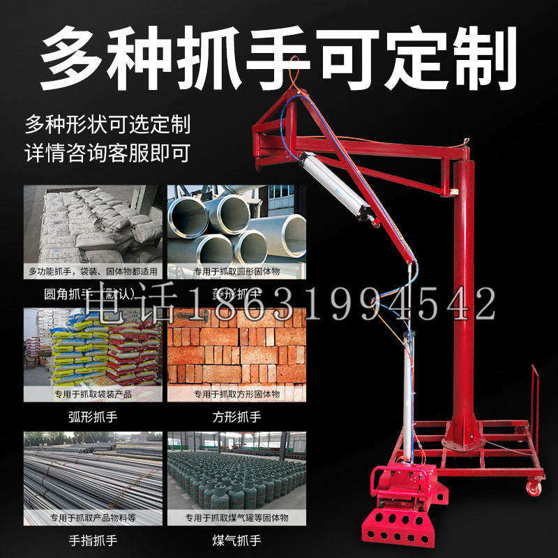 无极县schunk气缸|德国schunk机械抓手1315983|DPG-PLUS 80-1-AS代理商