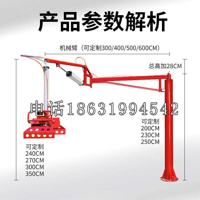 无极县schunk雄克机械抓手PGN-plus系列0372092|PGN-plus 64-1-AS-KVZ